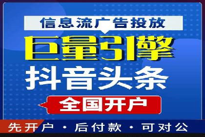 SEM网络推广案例解析：效果翻倍秘籍